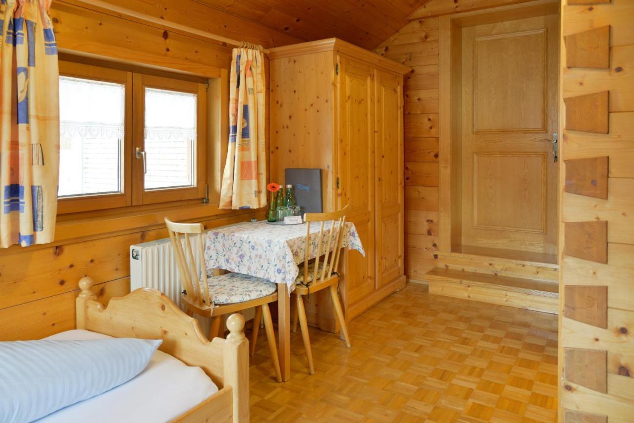Pension Haus Romy Шоппернау Экстерьер фото