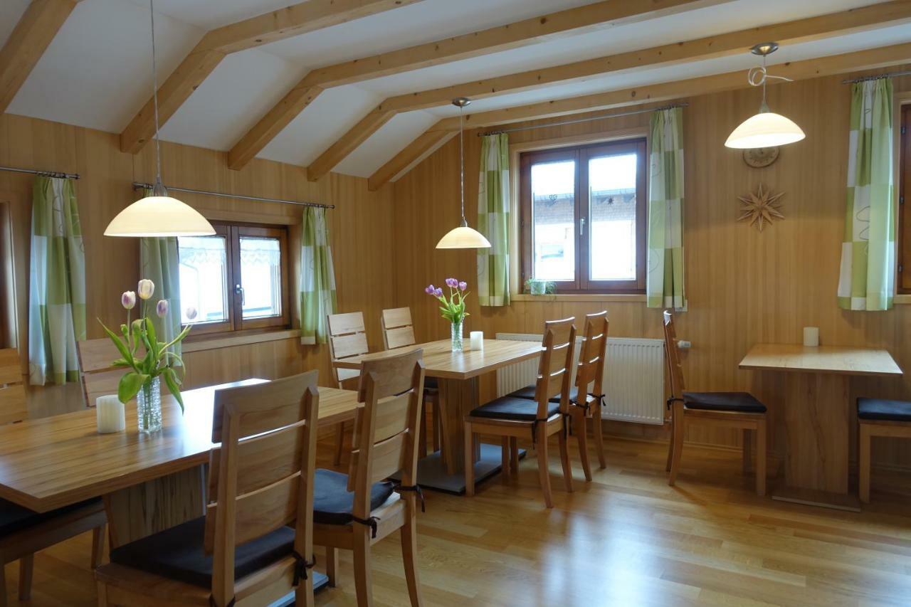 Pension Haus Romy Шоппернау Экстерьер фото